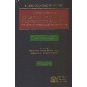 Asia Law House's Layman's Guide to Law by Yetukuri Venkateshwara Rao